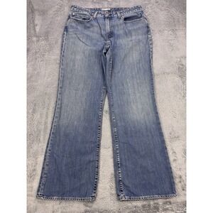 Polo RL67 VTG Jeans Women 12 31"  Saturday Bootcut Light Denim Wash Blue Western